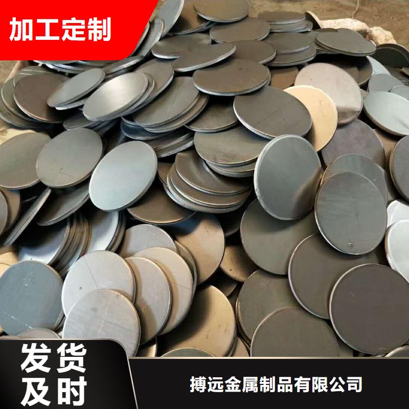 法兰毛坯锻造法兰毛坯一站式采购商家
