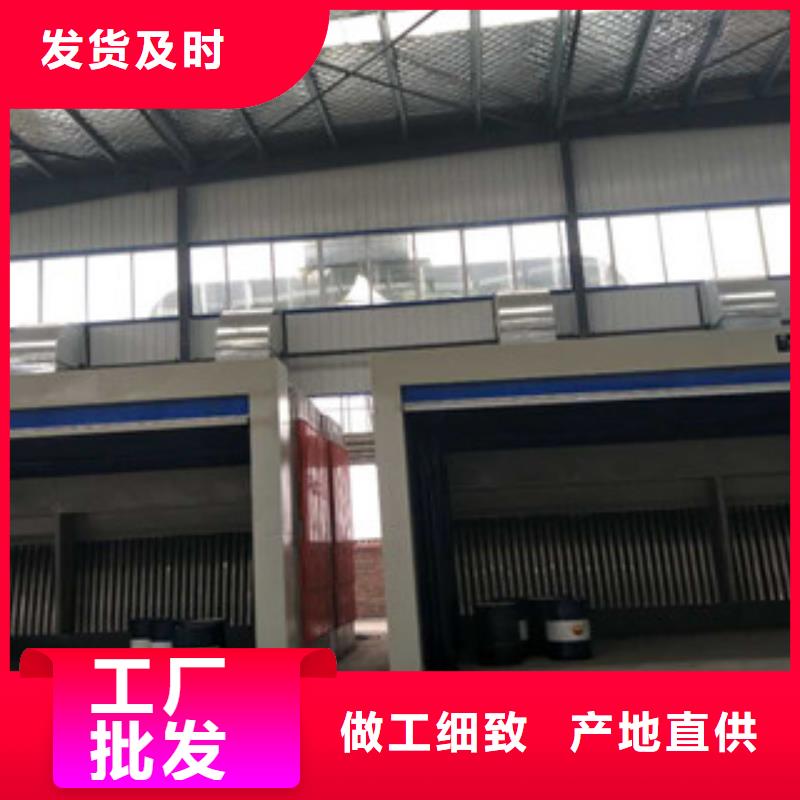 【口碑好实力强 油膜喷漆房-干式喷漆房专业设计】