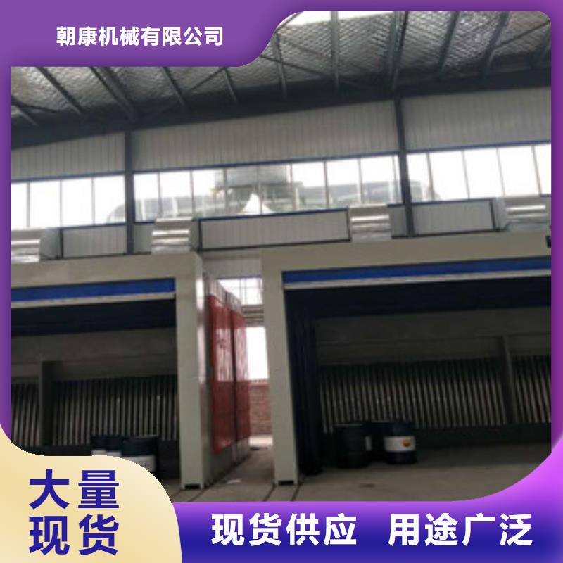 优选:【厂家现货供应 油膜喷漆房_活性炭吸附箱源头厂家供应】