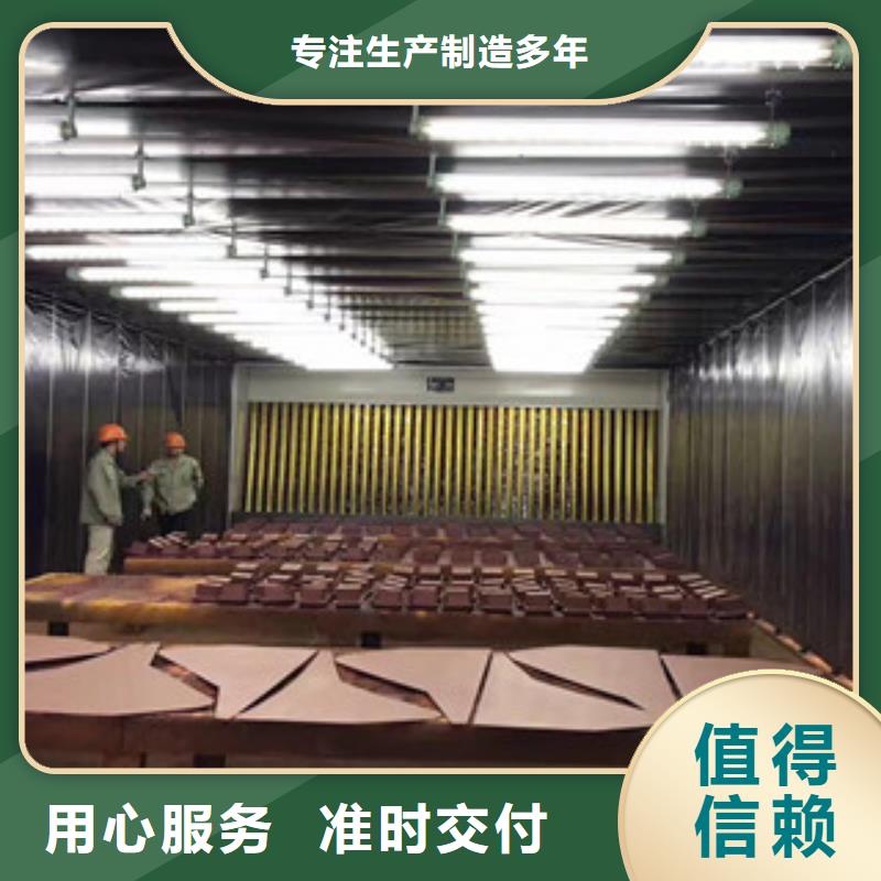 【 油膜喷漆房催化燃烧多种规格供您选择】 朝康机械(洛阳市分公司)
