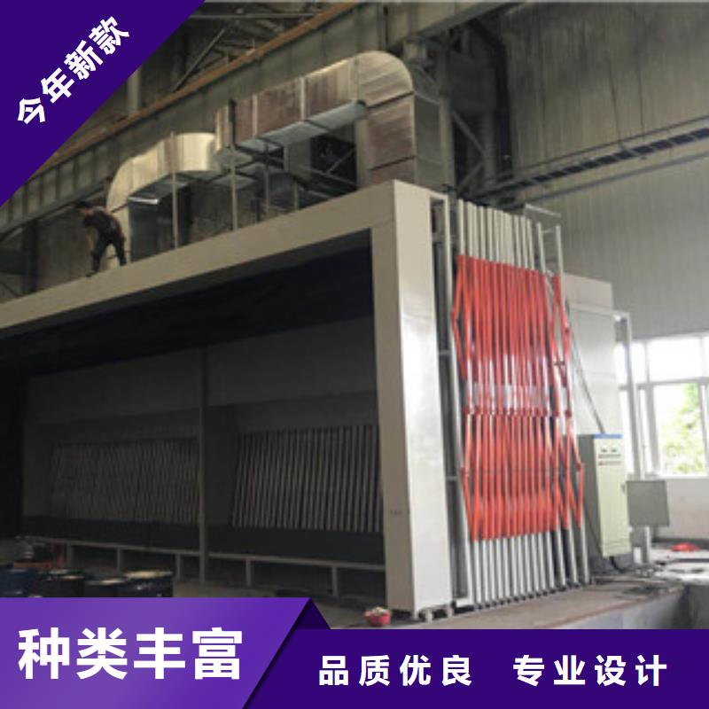 【 油膜喷漆房催化燃烧多种规格供您选择】 朝康机械(洛阳市分公司)