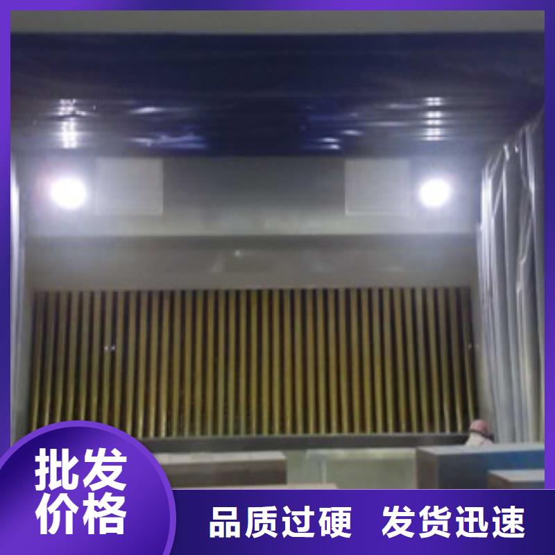 【 油膜喷漆房催化燃烧多种规格供您选择】 朝康机械(洛阳市分公司)