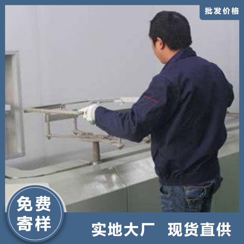 【水帘喷漆房】 光氧催化库存充足朝康