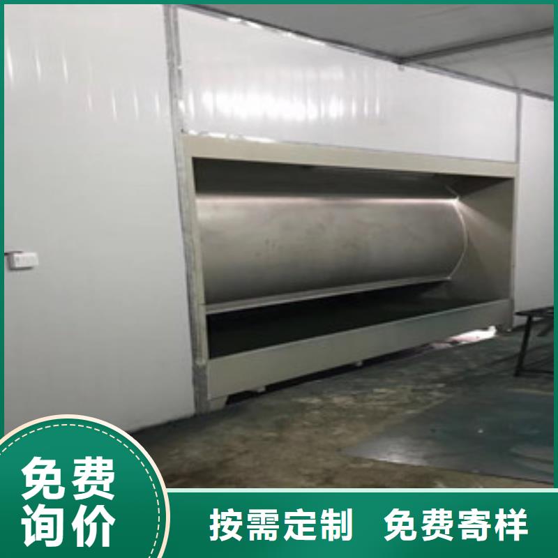 【N年大品牌 水帘喷漆房-油膜喷漆房真材实料加工定制】