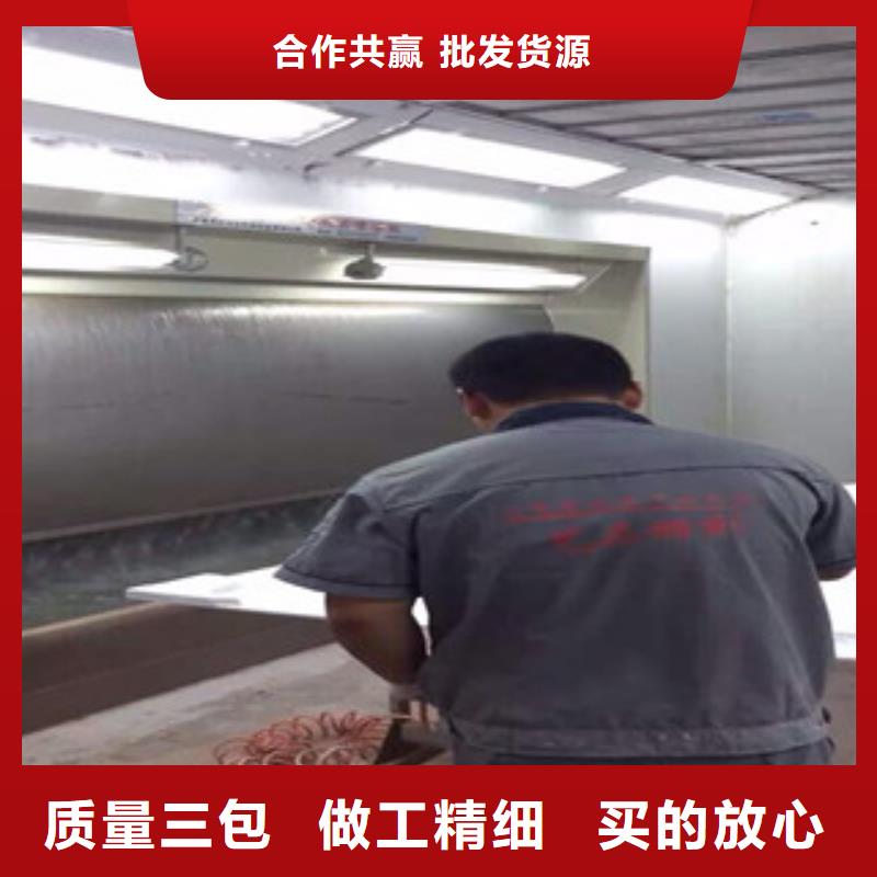 【水帘喷漆房】 光氧催化库存充足朝康