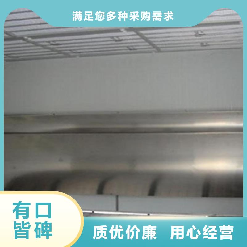 |东台|亭湖|南通|宿迁|镇江|常州|南京朝康【 水帘喷漆房-油膜喷漆房真材实料加工定制】