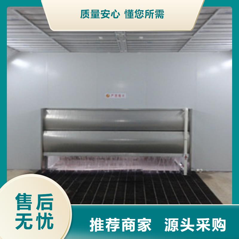 【水帘喷漆房】 光氧催化库存充足朝康