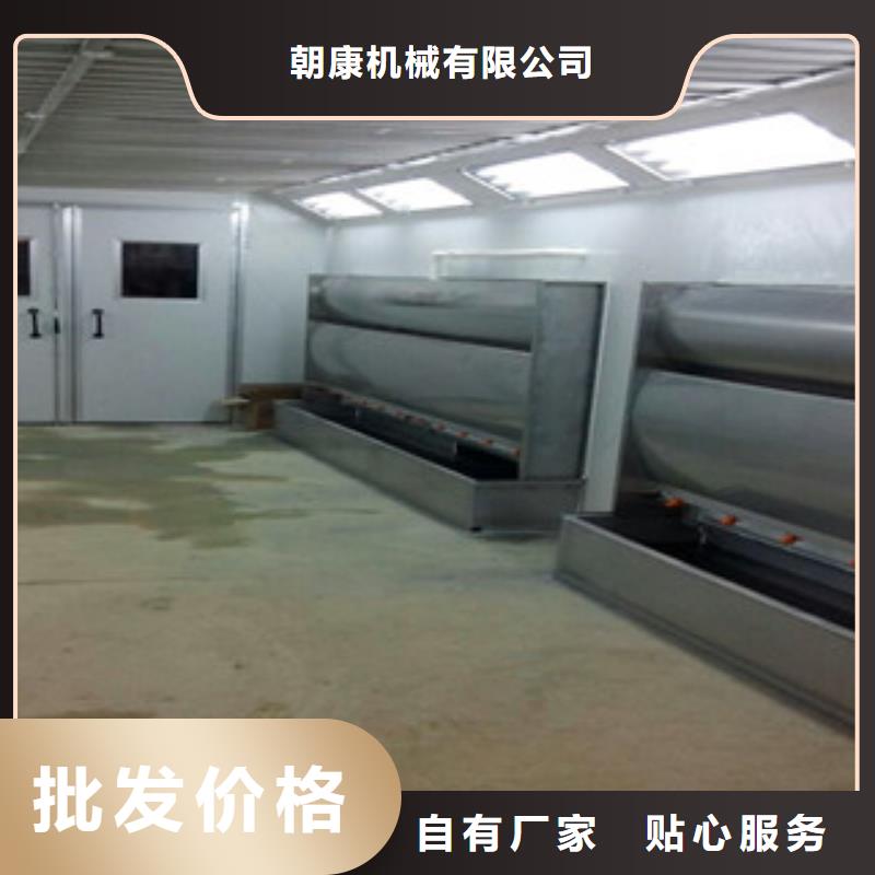 【水帘喷漆房】 光氧催化库存充足朝康