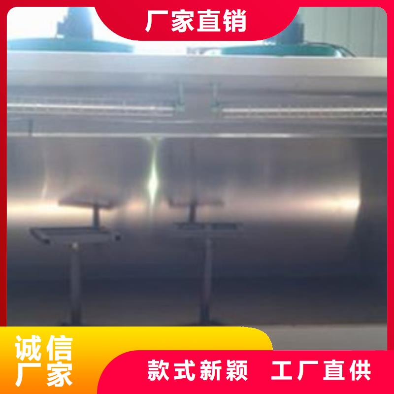 |东台|亭湖|南通|宿迁|镇江|常州|南京朝康【 水帘喷漆房-油膜喷漆房真材实料加工定制】
