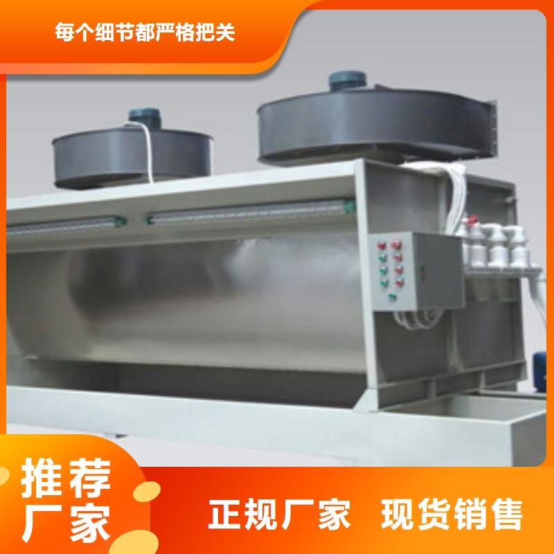 【N年大品牌 水帘喷漆房-油膜喷漆房真材实料加工定制】
