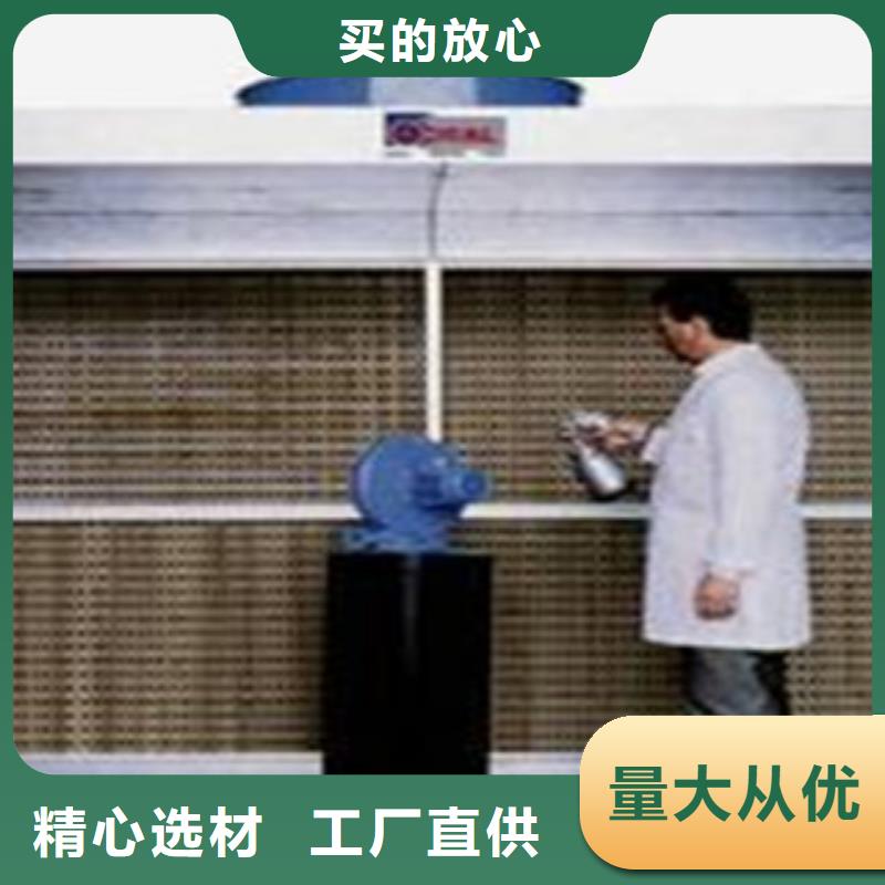 【 干式喷漆房水帘喷漆房商家】