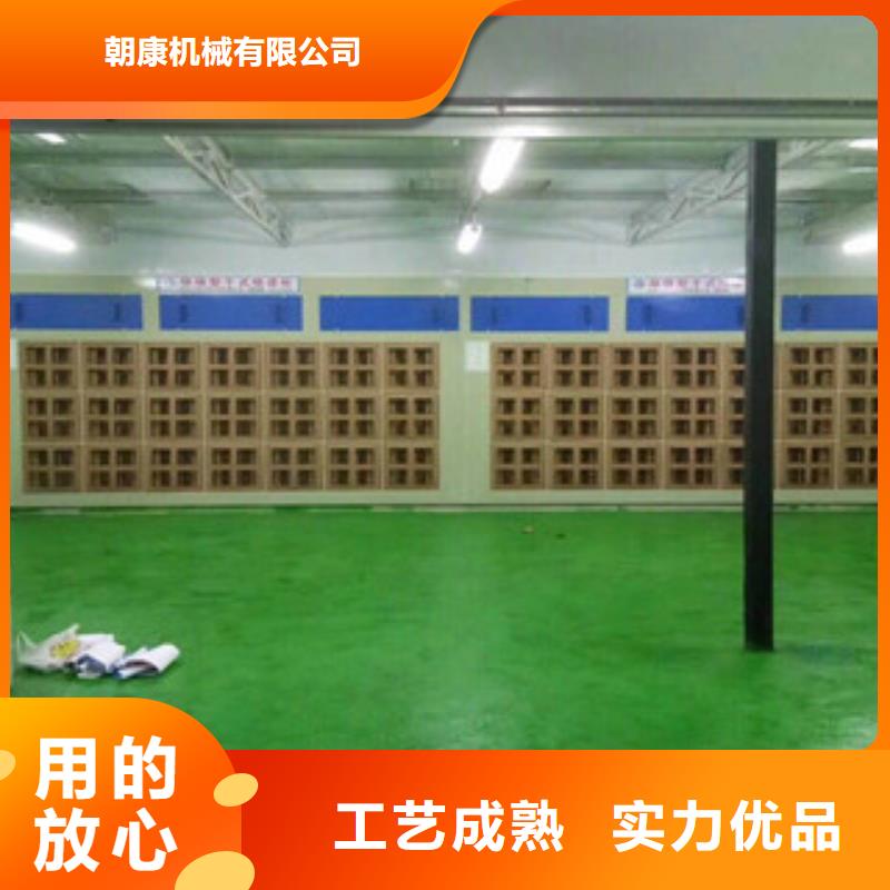 【 干式喷漆房 光氧催化专业设计】|兴化|高港|姜堰|海陵|泰兴28354.com