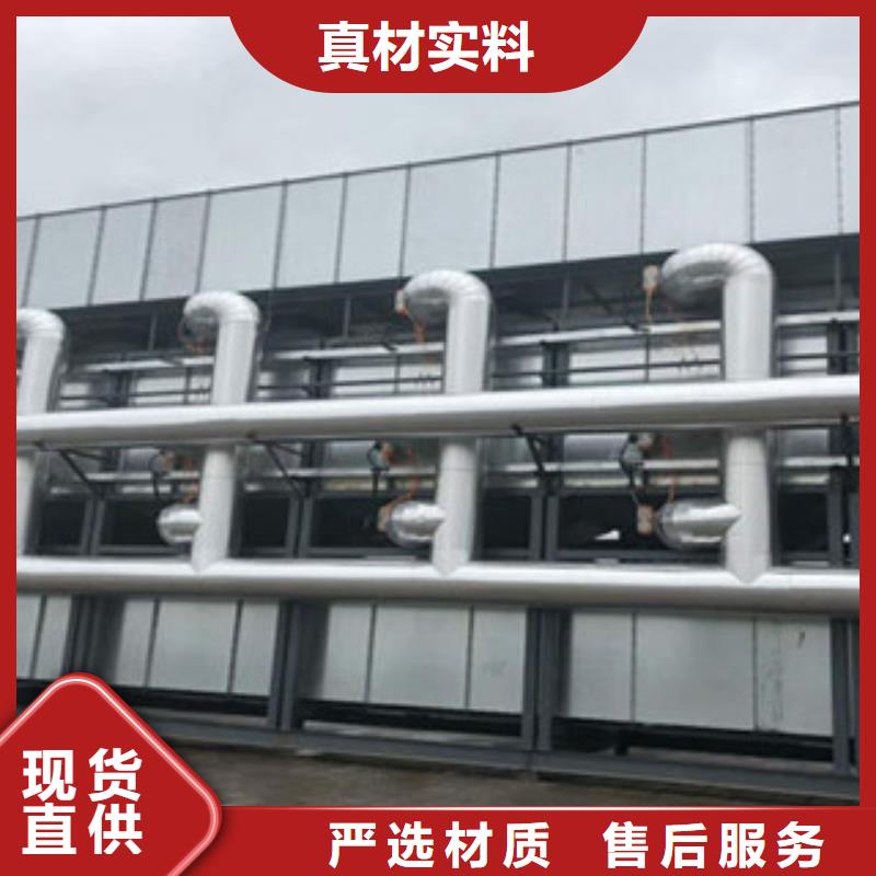 朝康【催化燃烧】 不锈钢喷淋塔N年大品牌28354.com