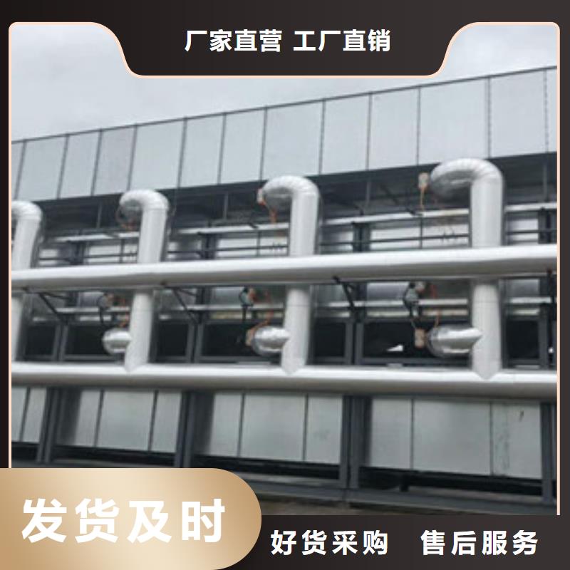 【 催化燃烧-光氧催化热销产品】-朝康机械(广西省分公司)
