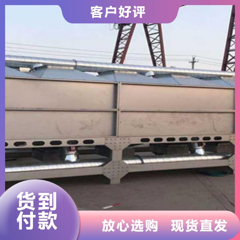 朝康【催化燃烧】 不锈钢喷淋塔N年大品牌28354.com