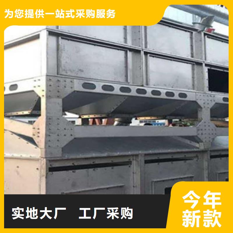 【 催化燃烧-光氧催化热销产品】-朝康机械(广西省分公司)