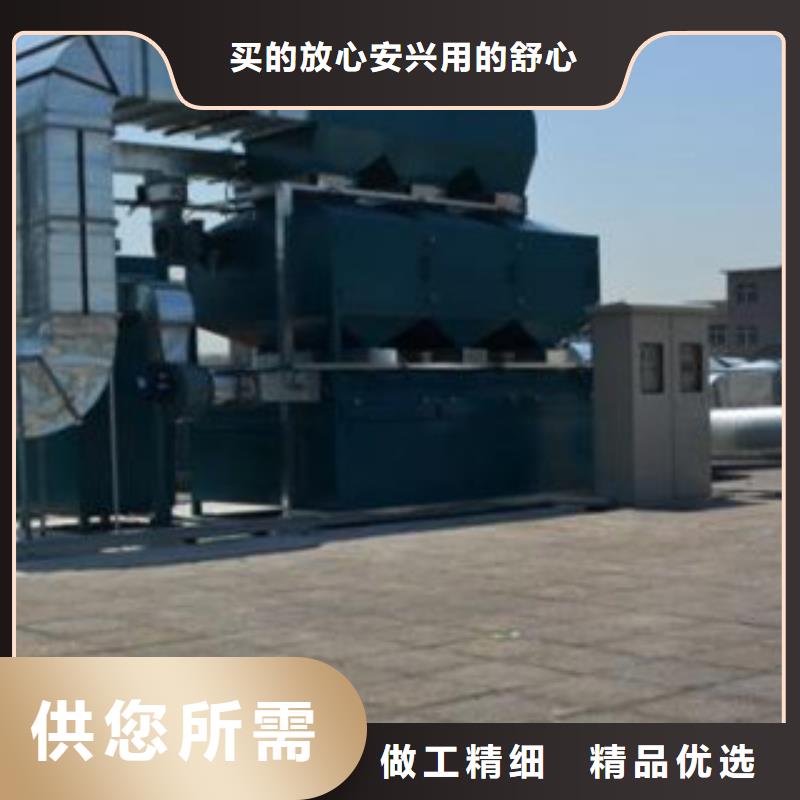 朝康【催化燃烧】 不锈钢喷淋塔N年大品牌28354.com