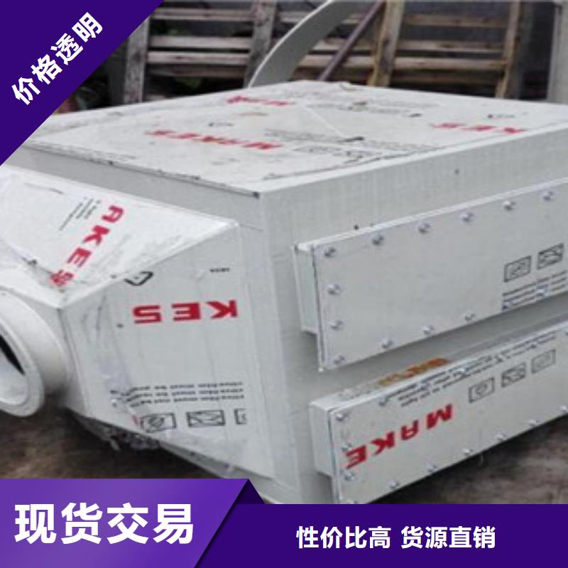 一站式采购商家【活性炭吸附箱】工业废气值得信赖-二八商务