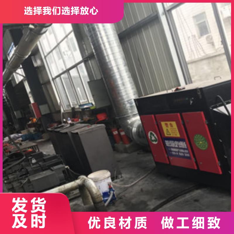 一站式采购商家【活性炭吸附箱】工业废气值得信赖-二八商务