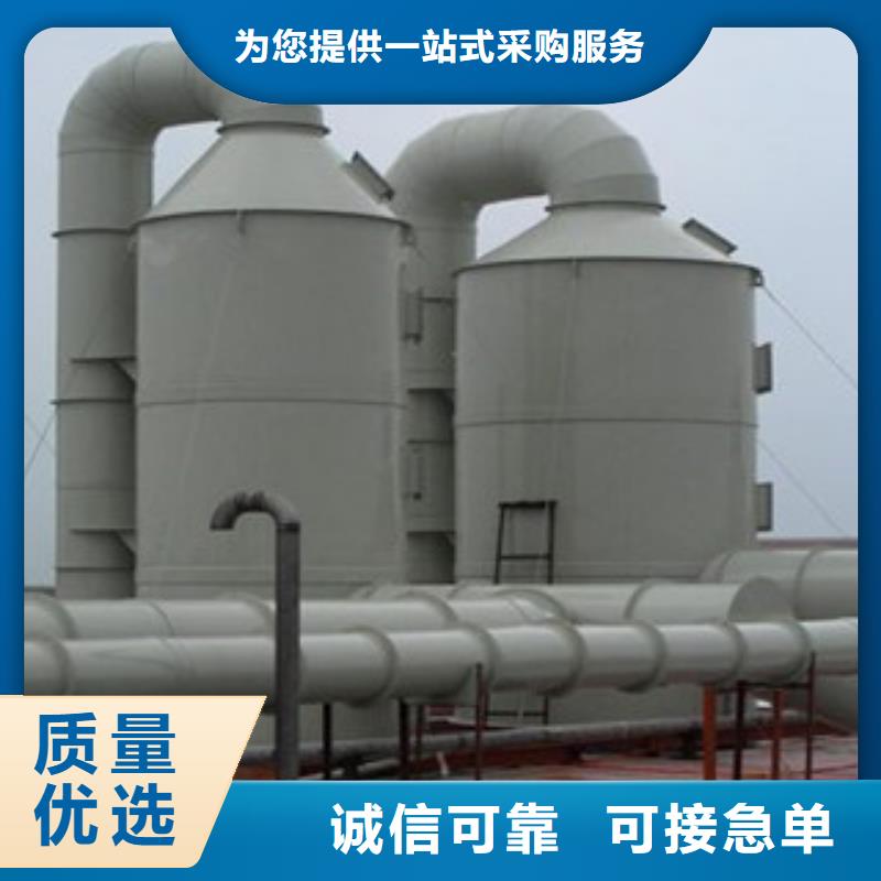 【喷淋塔】_水帘喷漆房设计合理朝康