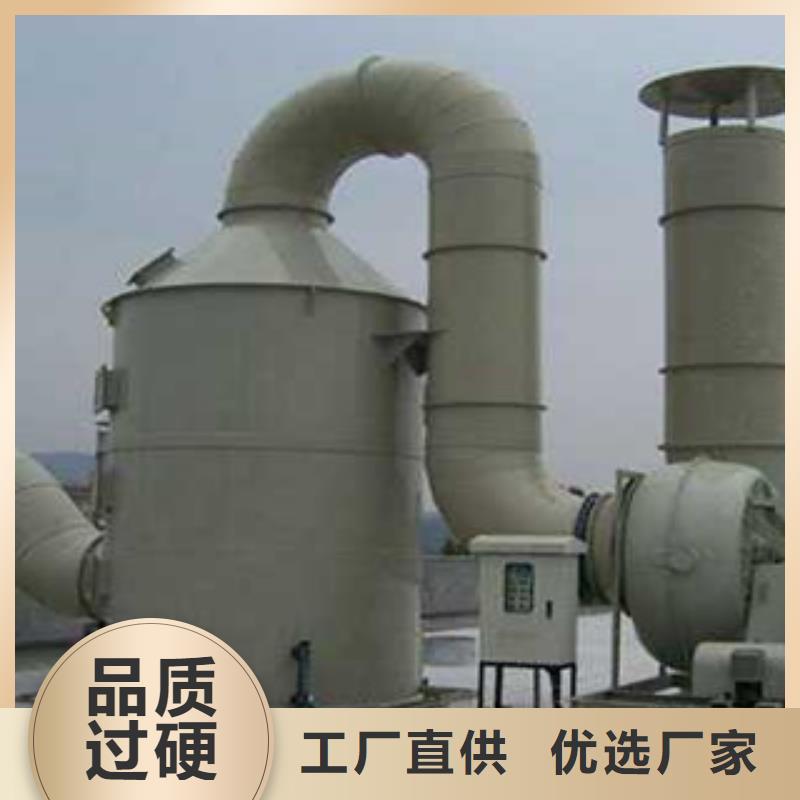 【喷淋塔】_水帘喷漆房设计合理朝康