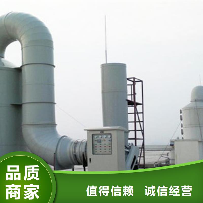 【喷淋塔】_水帘喷漆房设计合理朝康