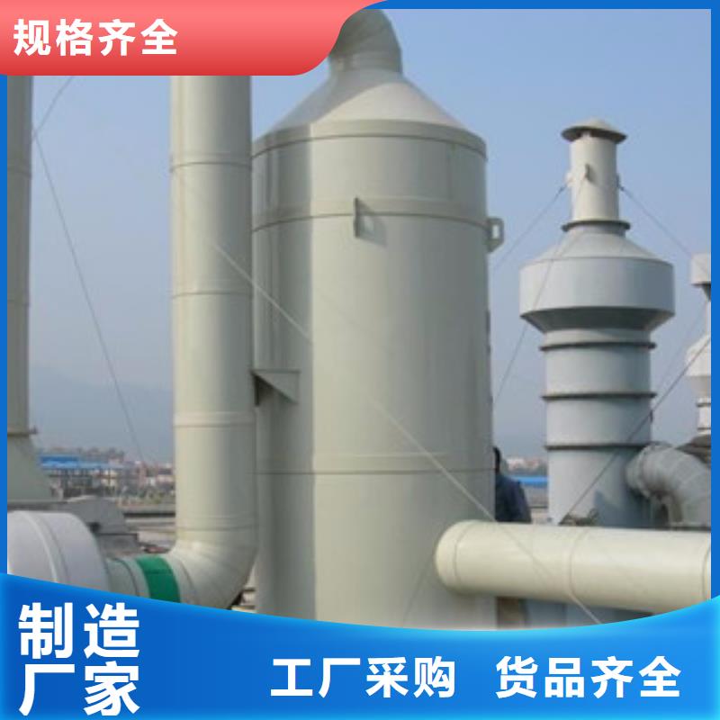 【喷淋塔】_水帘喷漆房设计合理朝康