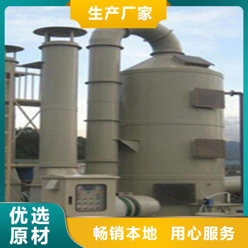 【喷淋塔】_水帘喷漆房设计合理朝康
