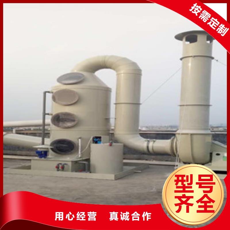 【喷淋塔】_水帘喷漆房设计合理朝康
