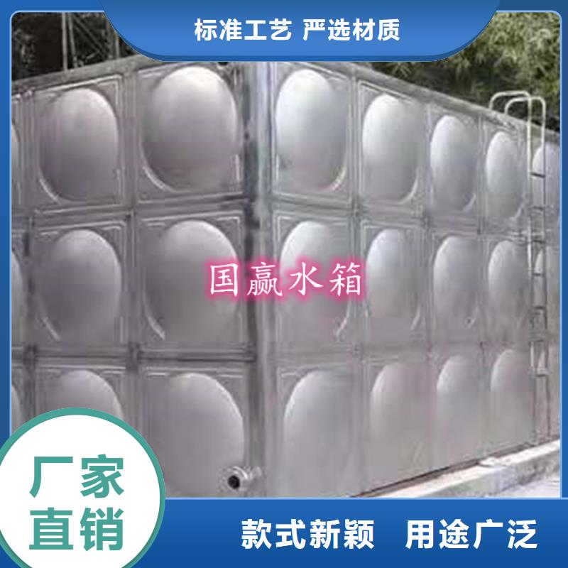 不锈钢水箱生活消防水箱品质值得信赖