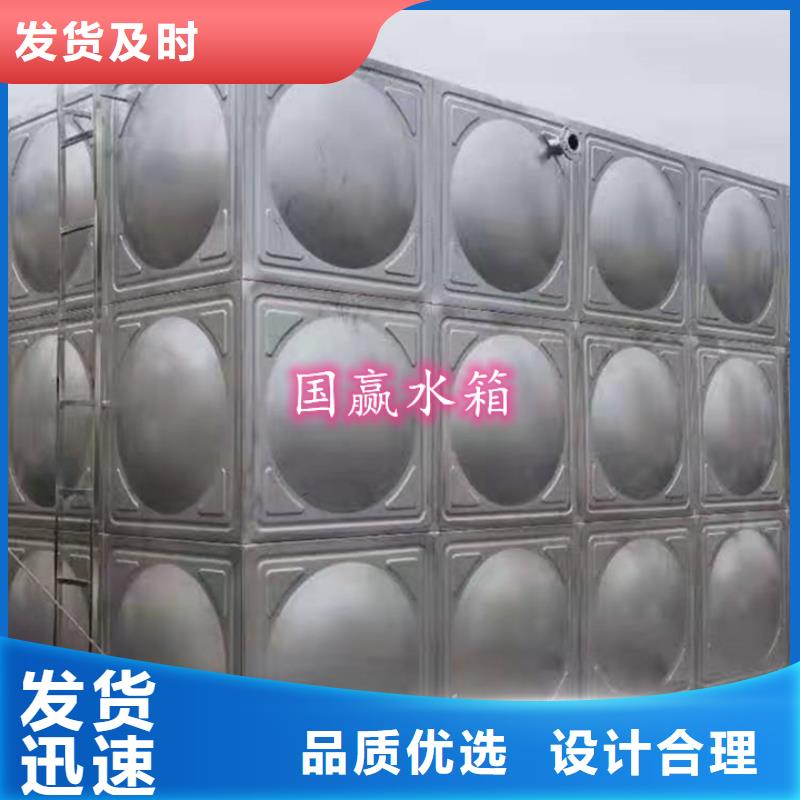 龙湾不锈钢消防水箱组合式水箱完工即可使用