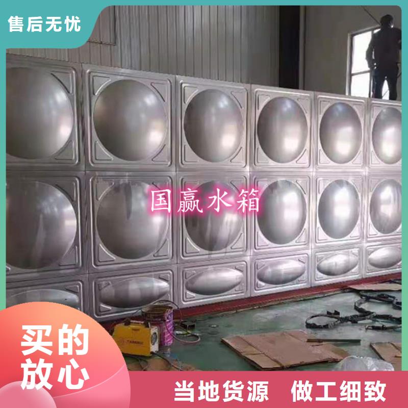 【不锈钢水箱】空气能保温水箱规格齐全