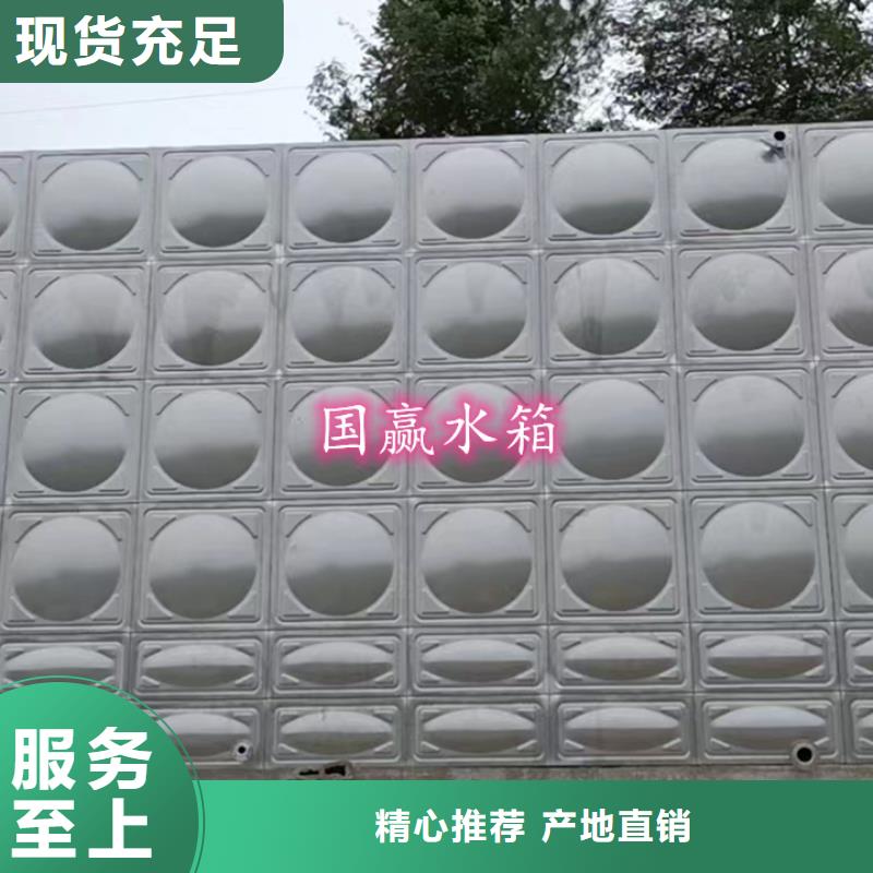 不锈钢水箱供水设备多种款式可随心选择
