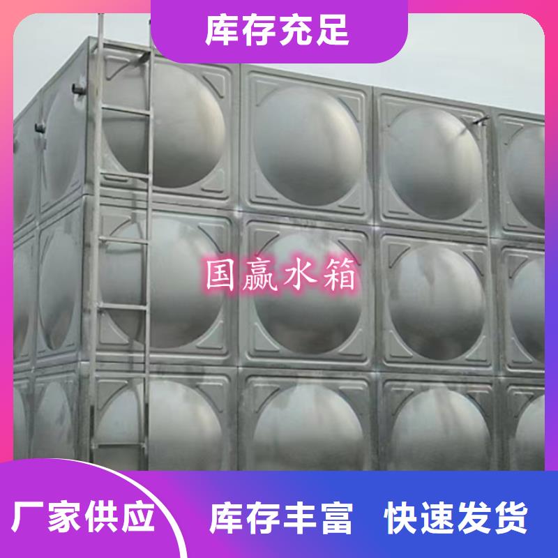 不锈钢水箱 不锈钢保温水箱真材实料诚信经营