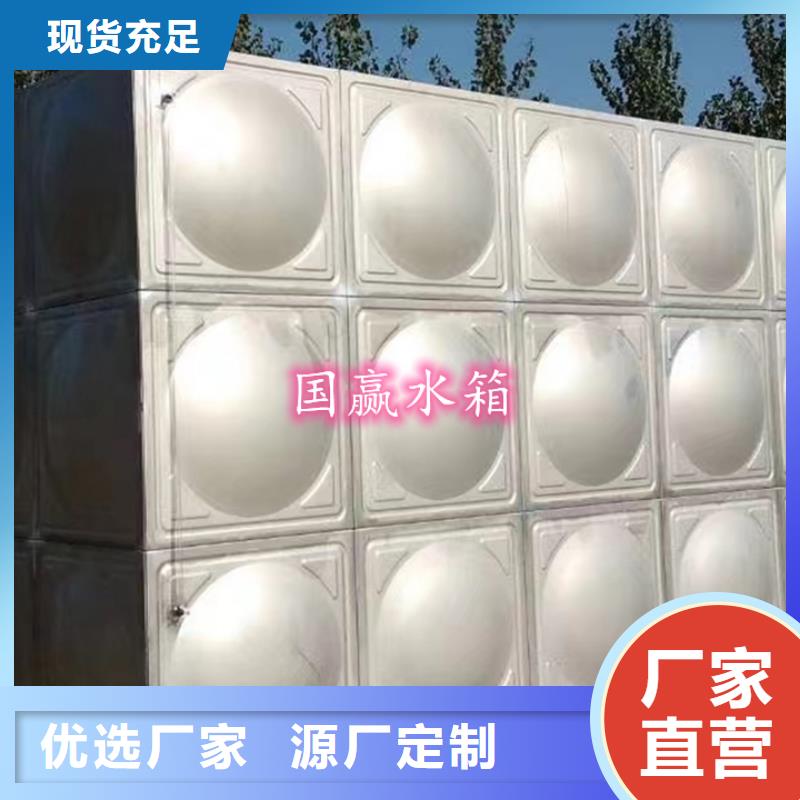 不锈钢水箱_304不锈钢水箱批发商