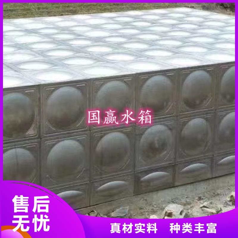 不锈钢水箱拥有多家成功案例