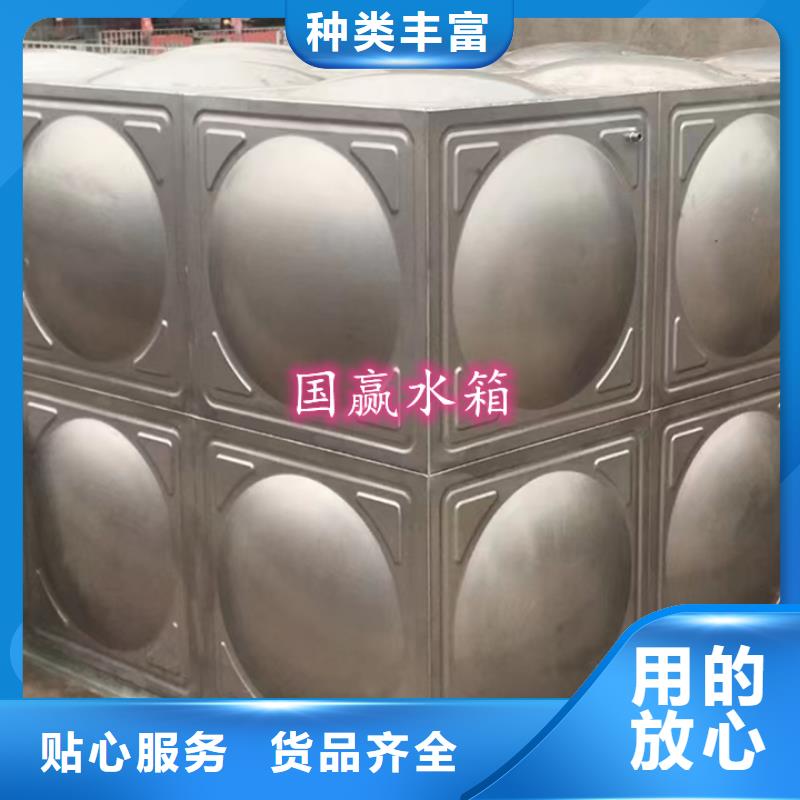 不锈钢水箱保温拼装水箱现货充足