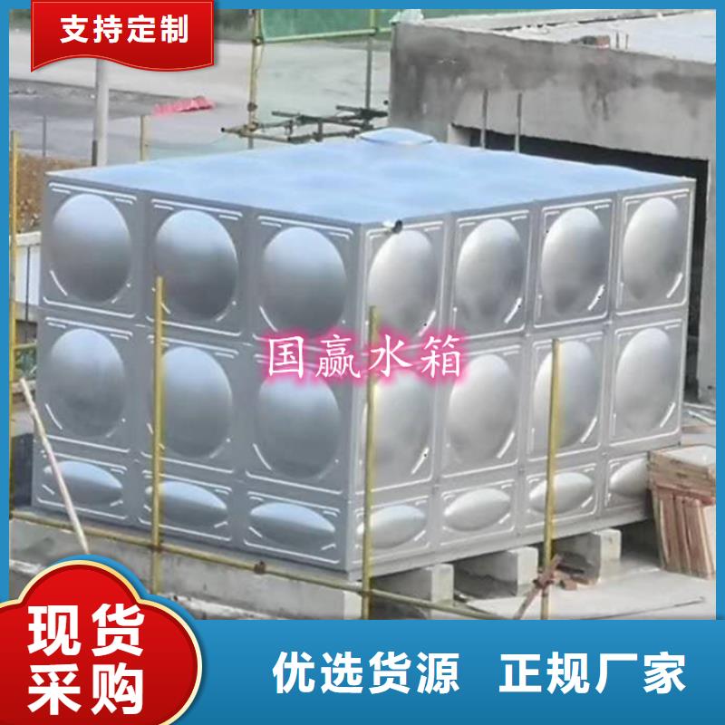 寻乌消防水箱常用指南