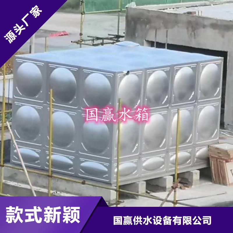 不锈钢水箱不锈钢保温水箱优良工艺