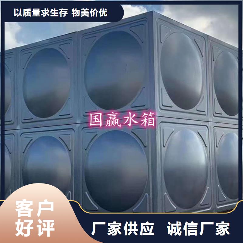 不锈钢水箱【空气能保温水箱】专心专注专业