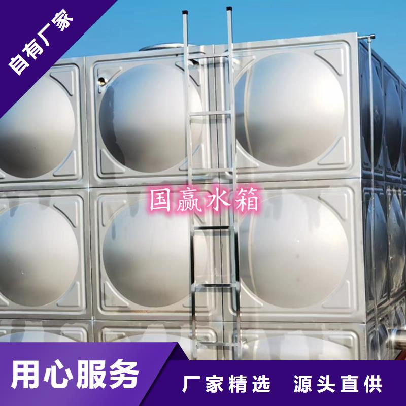 不锈钢水箱 保温水箱工艺层层把关