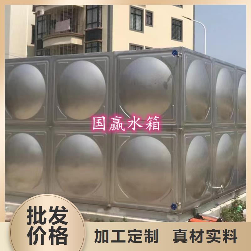  不锈钢水箱质量为本
