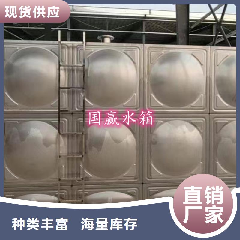 不锈钢水箱保温水箱大厂家实力看得见