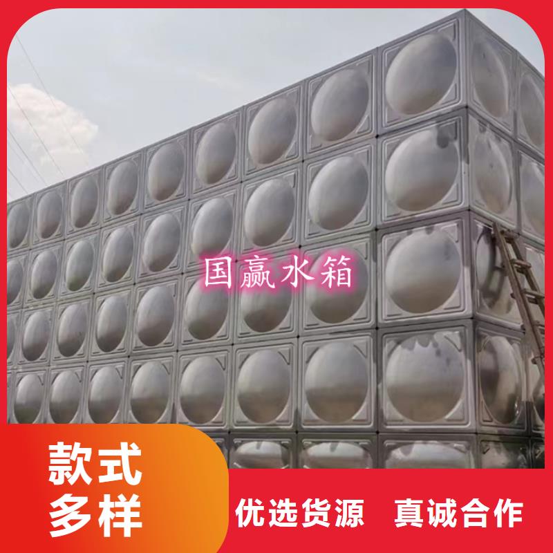 不锈钢水箱不锈钢圆形保温水箱质量优价格低