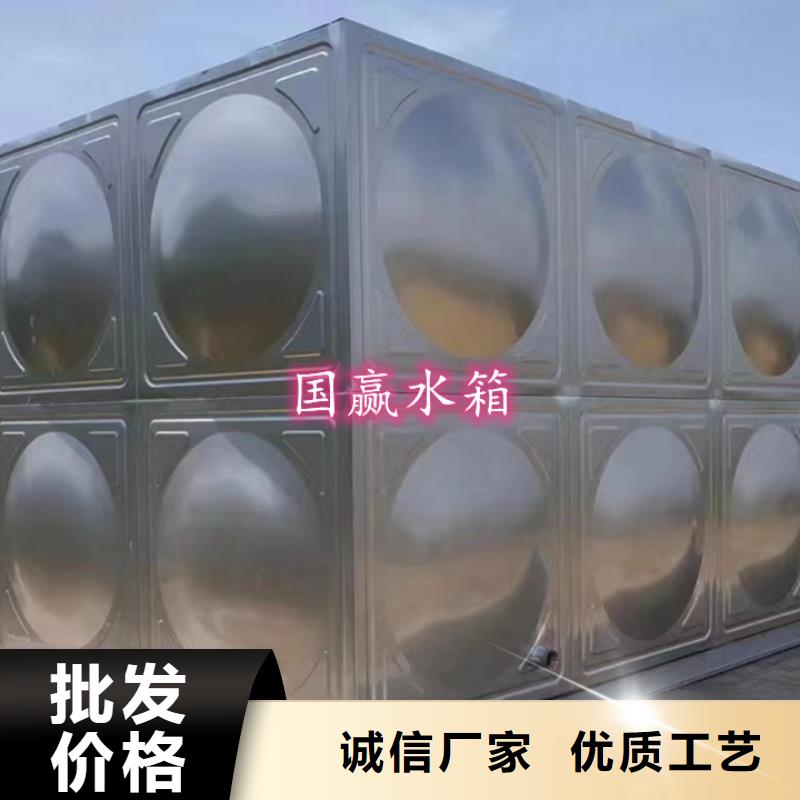 不锈钢水箱不锈钢蓄水水箱按需定制真材实料