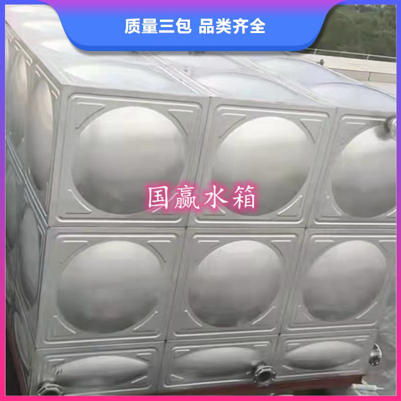 不锈钢水箱供水设备用心做好每一件产品