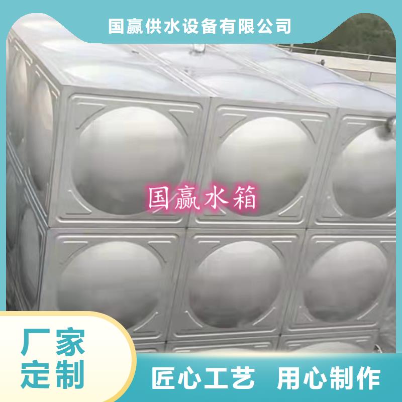 不锈钢水箱_无负压供水设备分类和特点