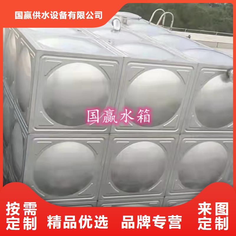 不锈钢水箱_【保温水箱】厂家