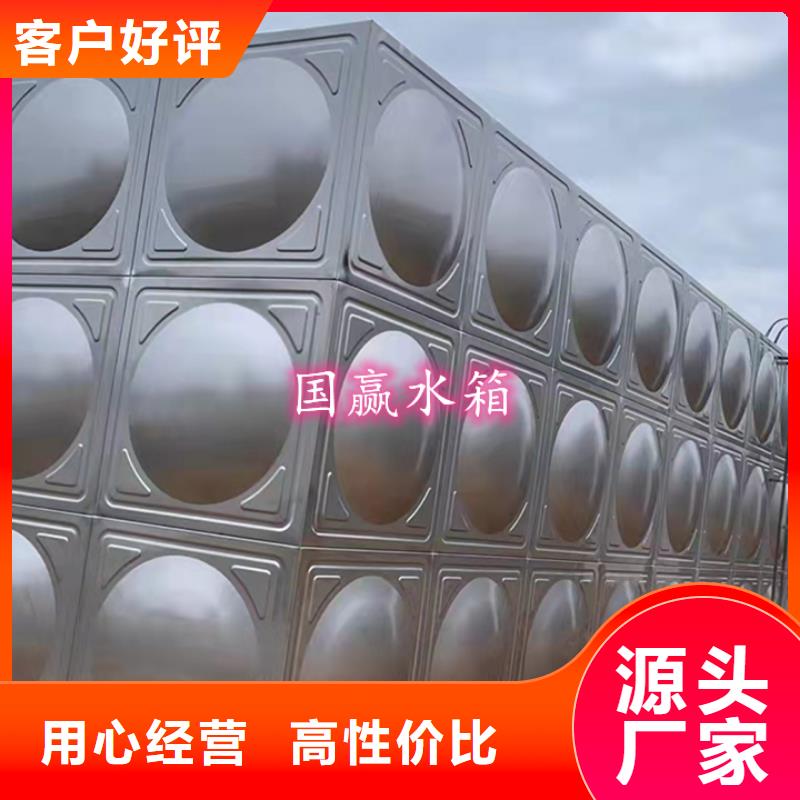  不锈钢水箱拥有多家成功案例
