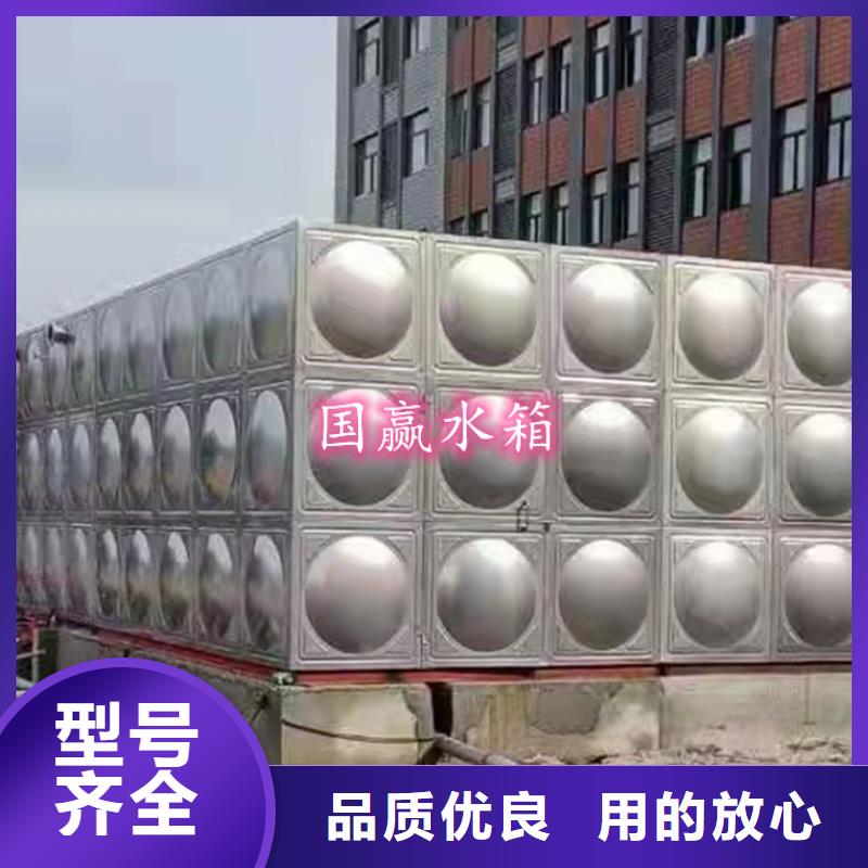 冠县消防水箱消防水